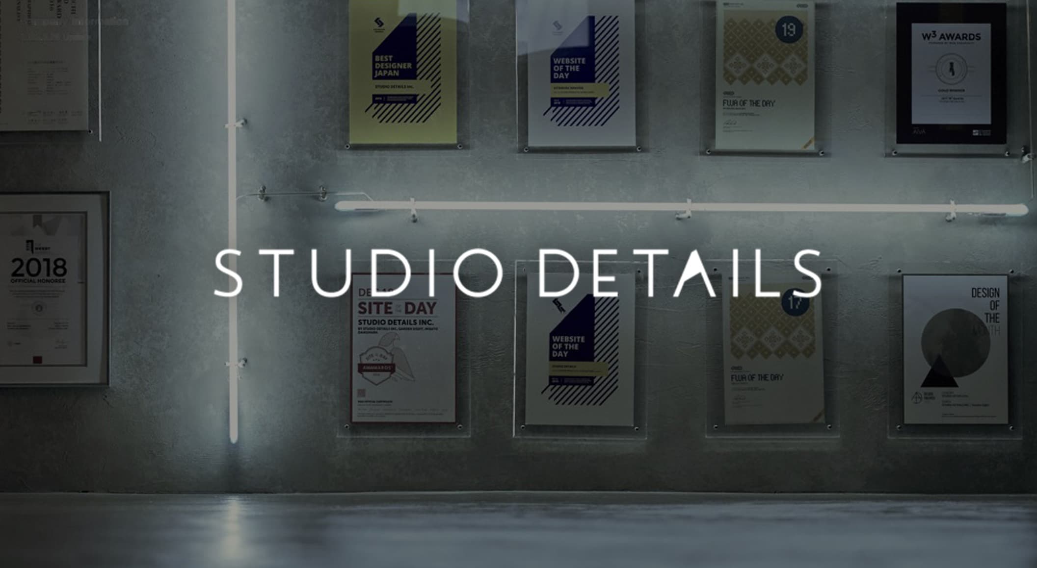 STUDIO DETAILS